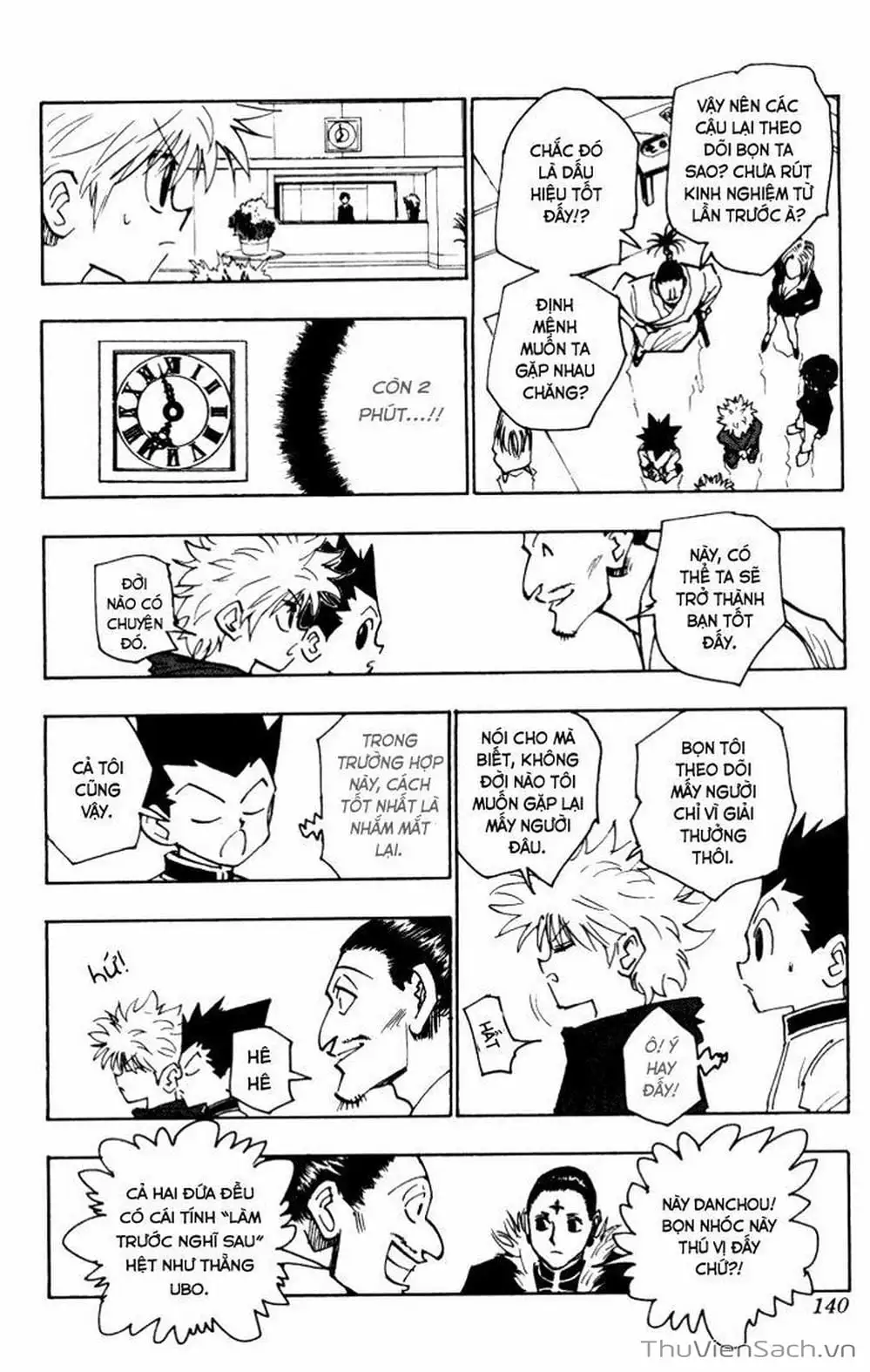 Chapter 129 - Image 2