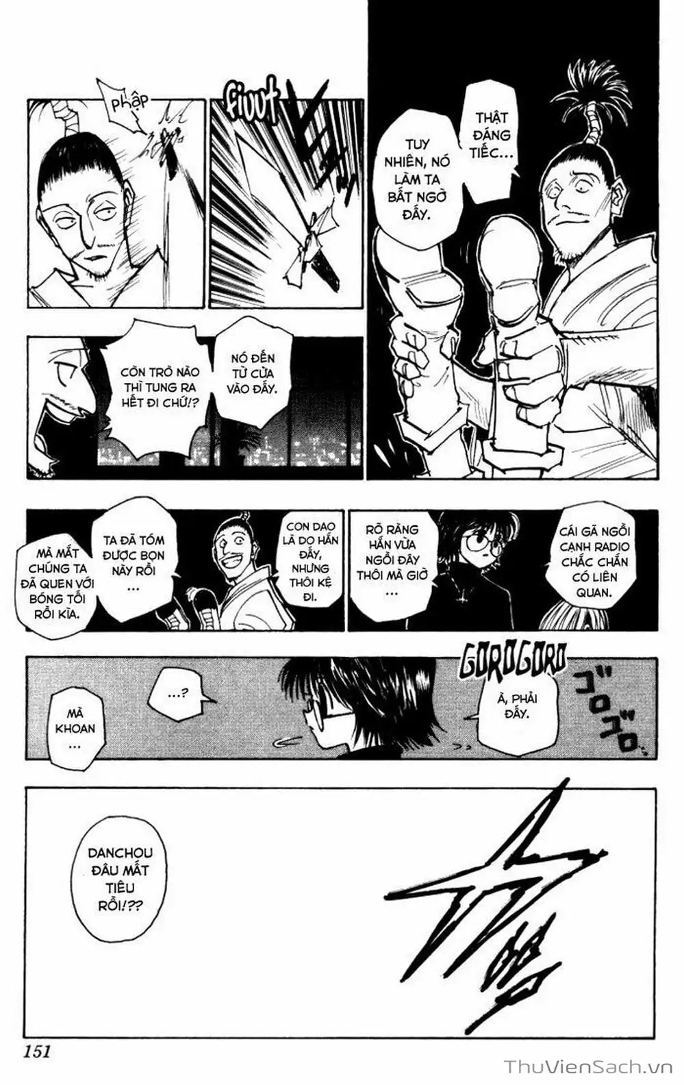 Chapter 129 - Image 13