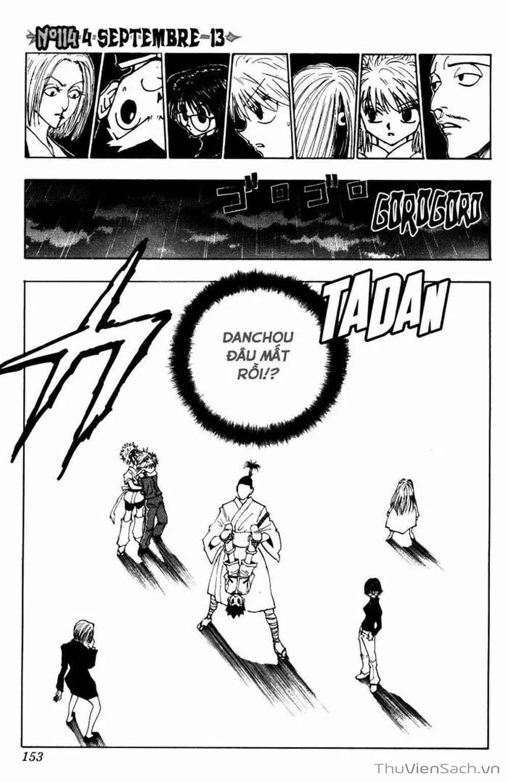 Chapter 129 - Image 16