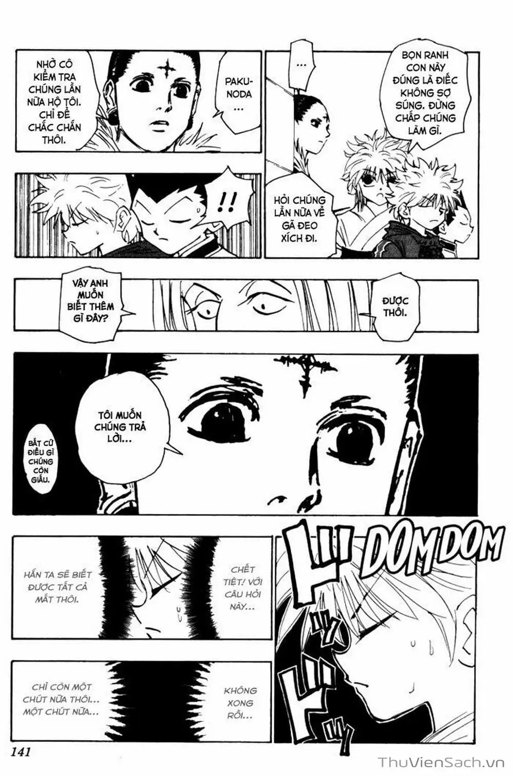 Chapter 129 - Image 3