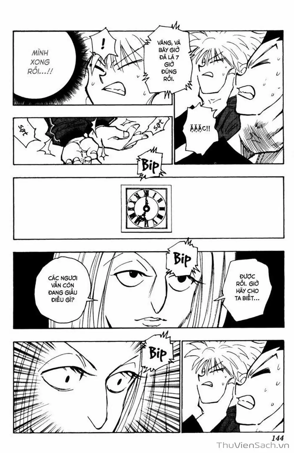 Chapter 129 - Image 6