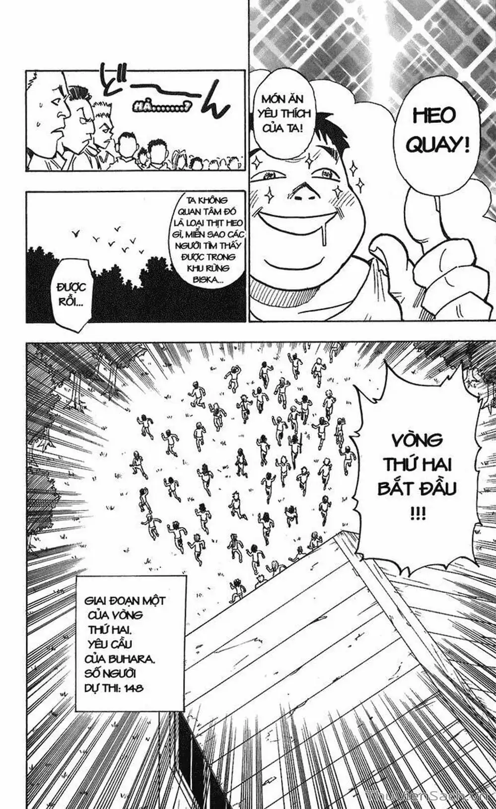Chapter 13 - Image 2