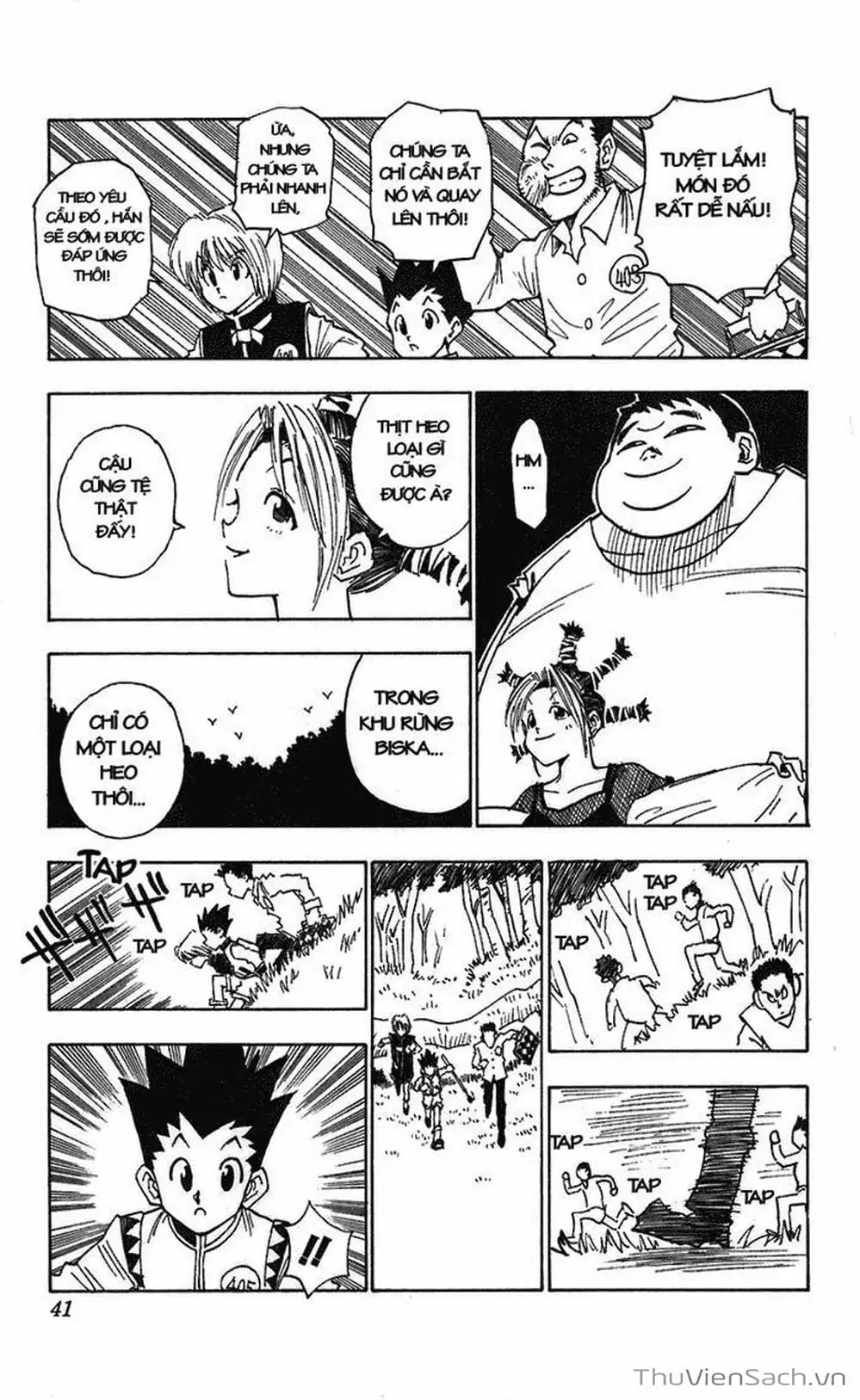 Chapter 13 - Image 3
