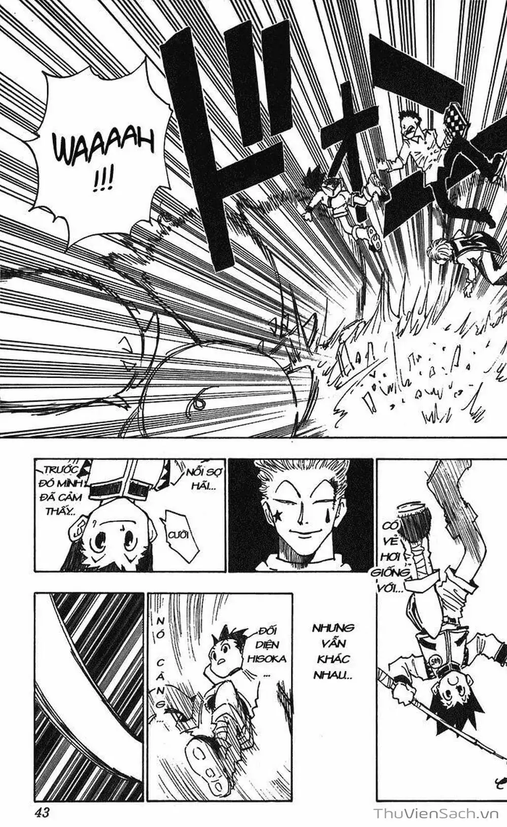 Chapter 13 - Image 5