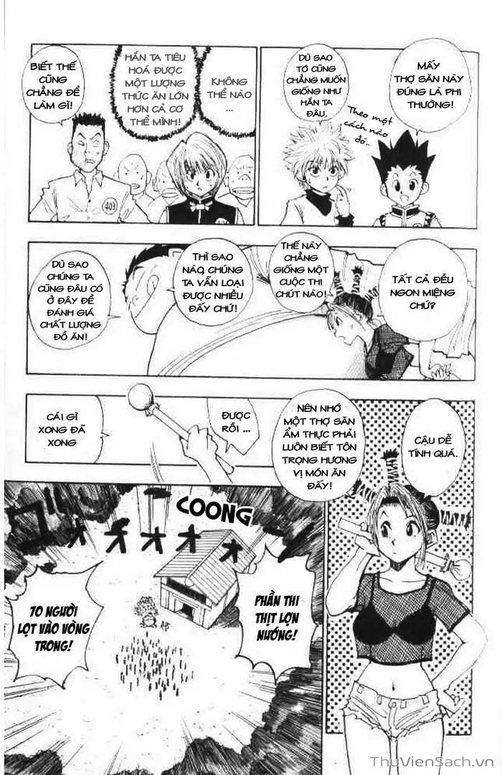 Chapter 13 - Image 10