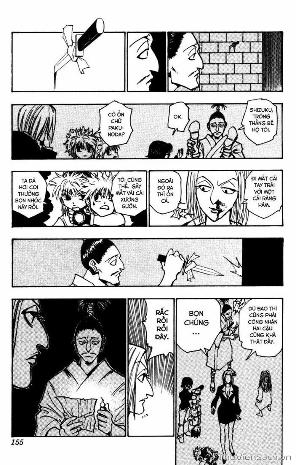 Chapter 130 - Image 1