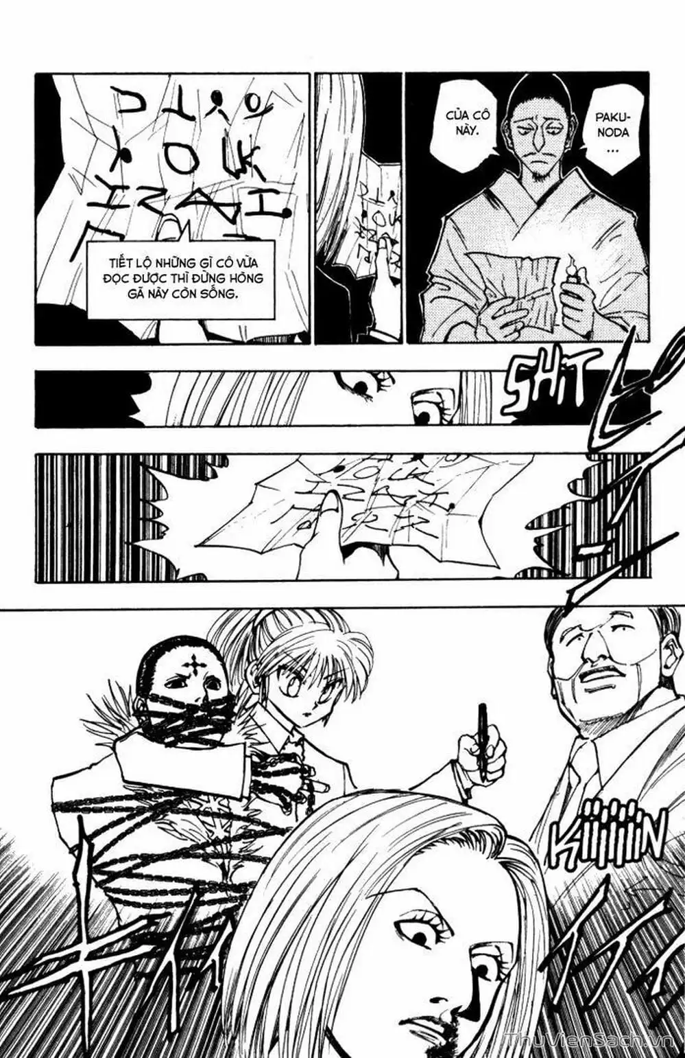 Chapter 130 - Image 2
