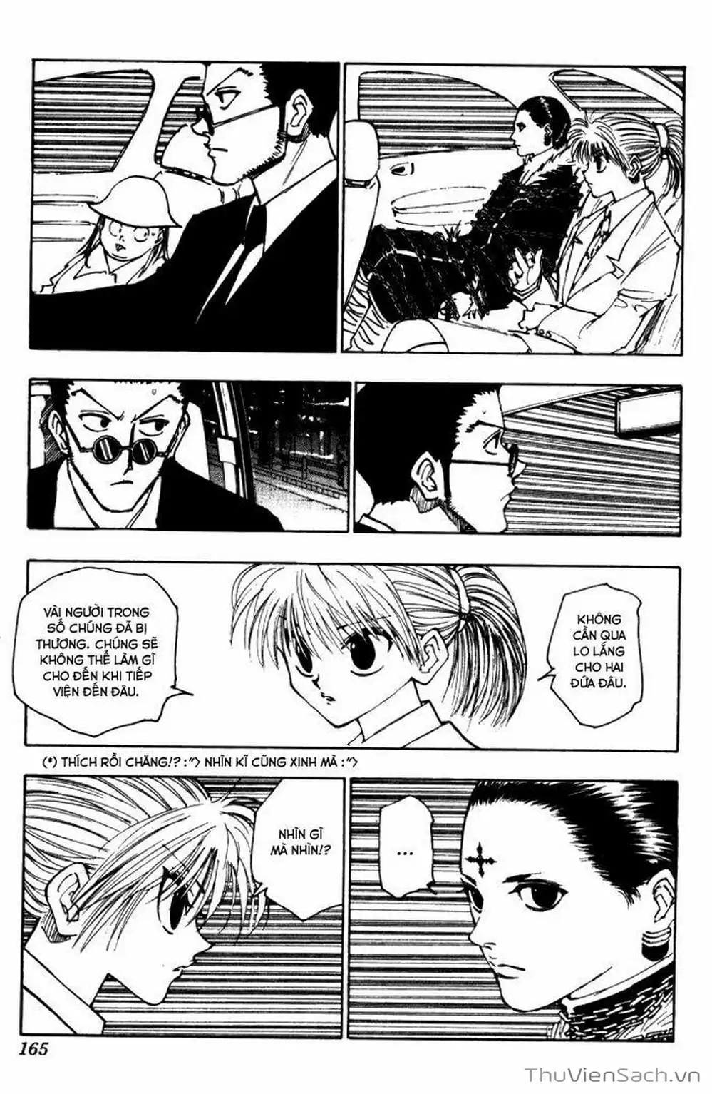 Chapter 130 - Image 11