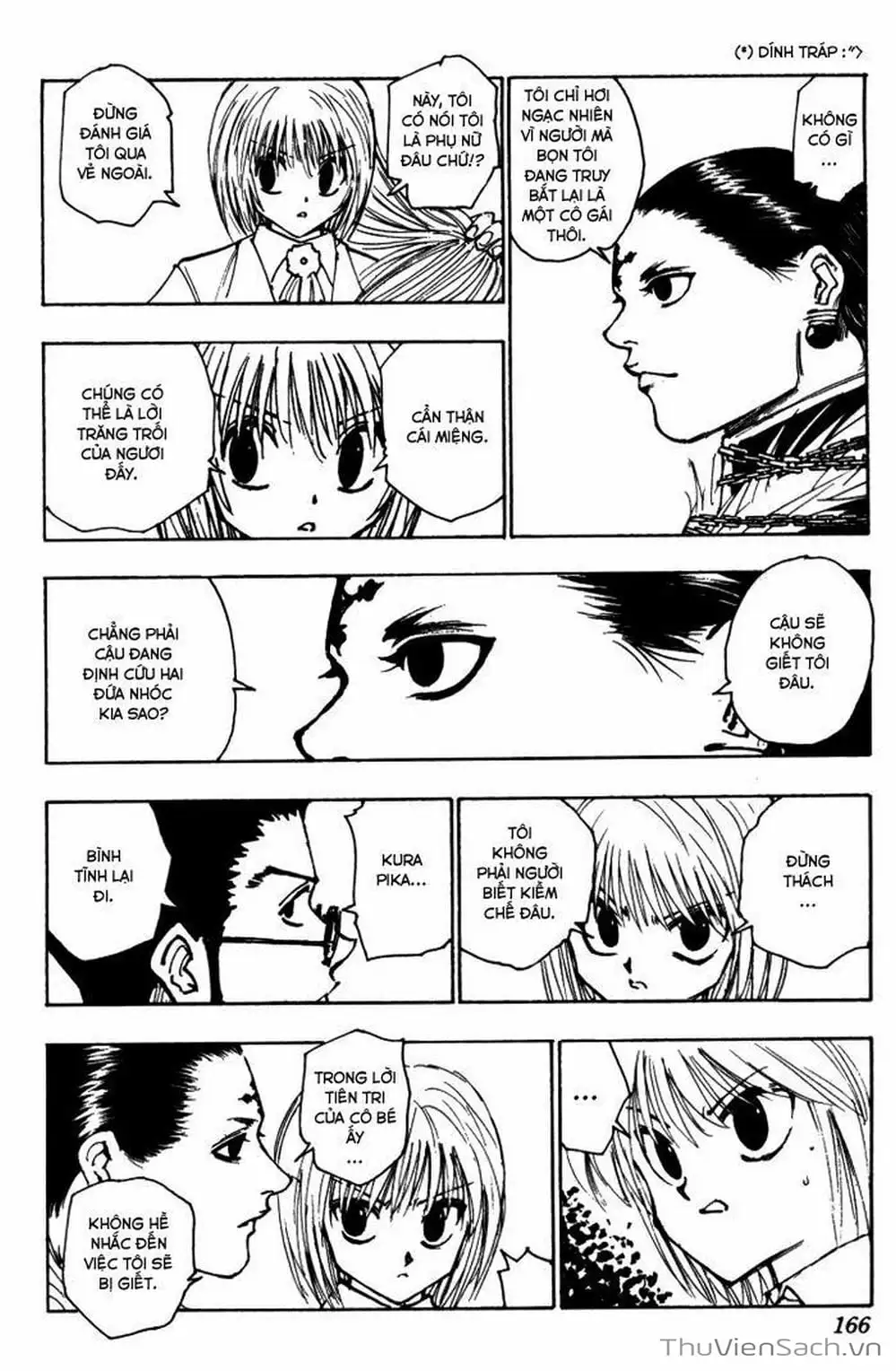 Chapter 130 - Image 12