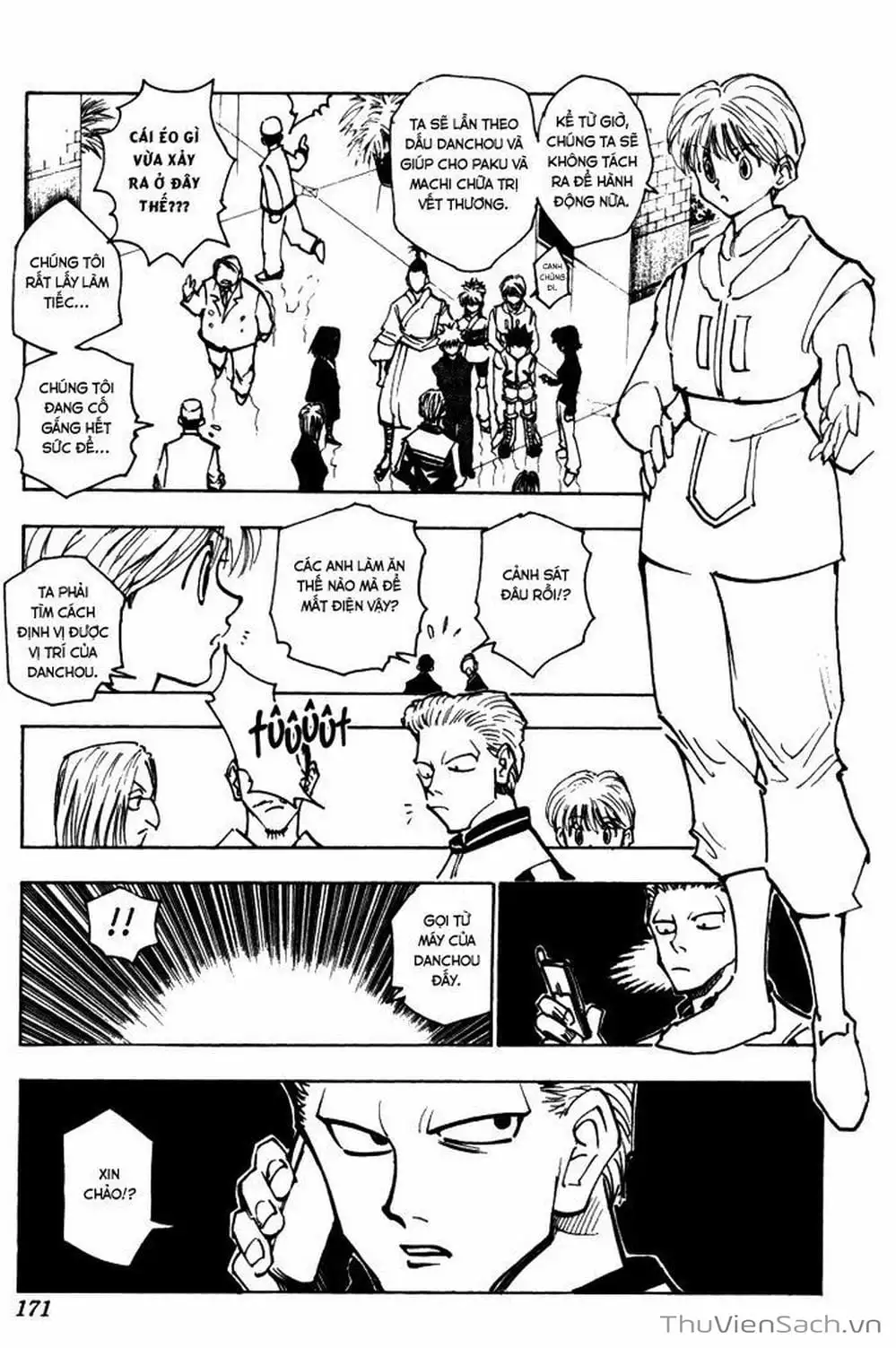 Chapter 130 - Image 17