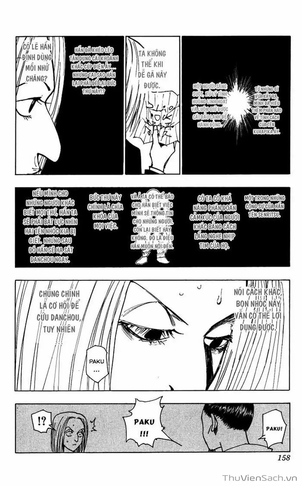 Chapter 130 - Image 4