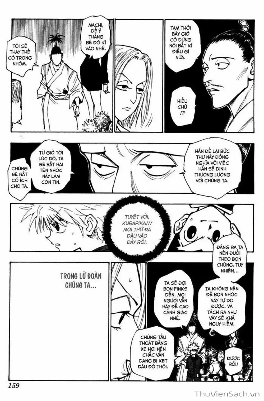 Chapter 130 - Image 5