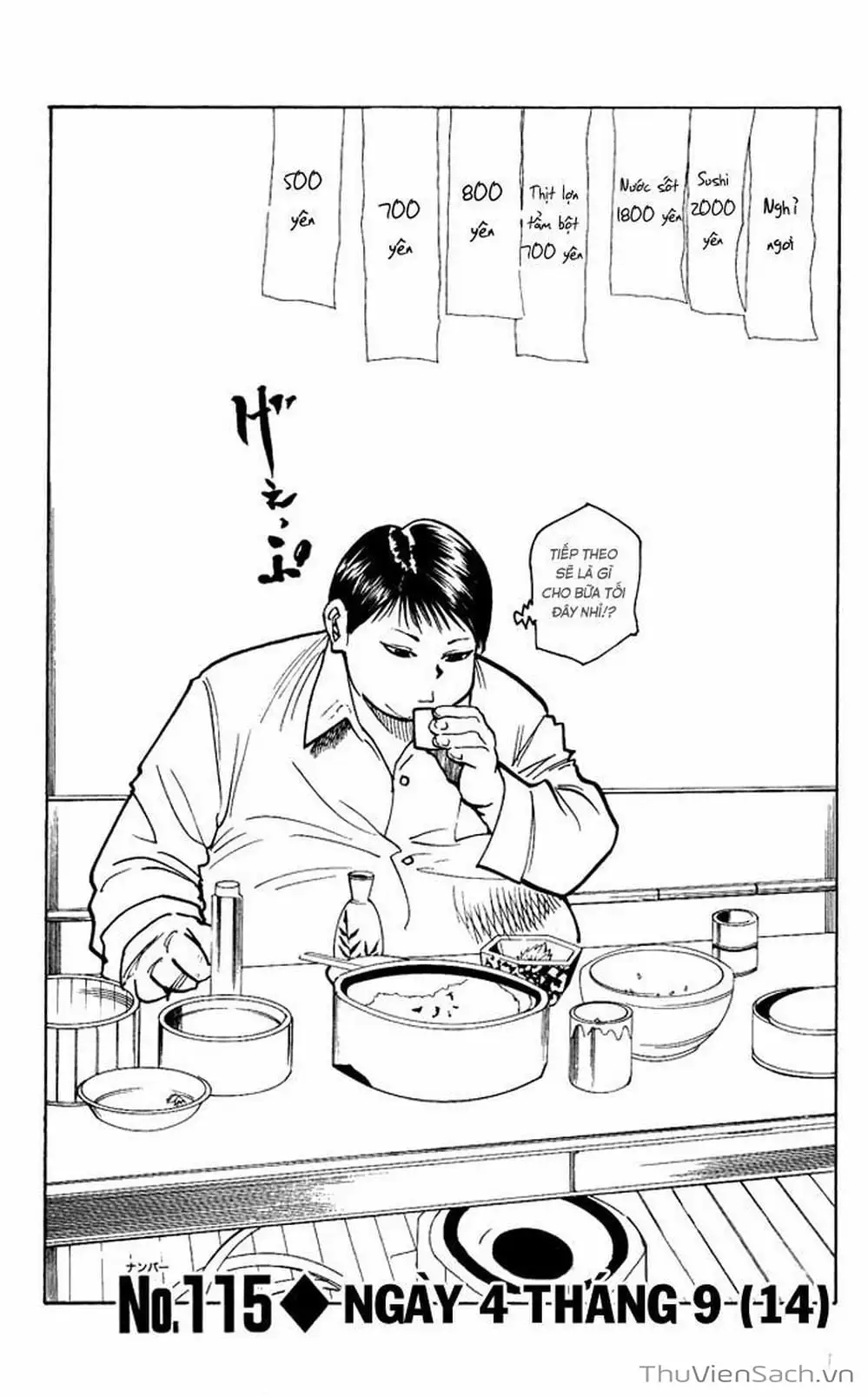Chapter 131 - Image 1