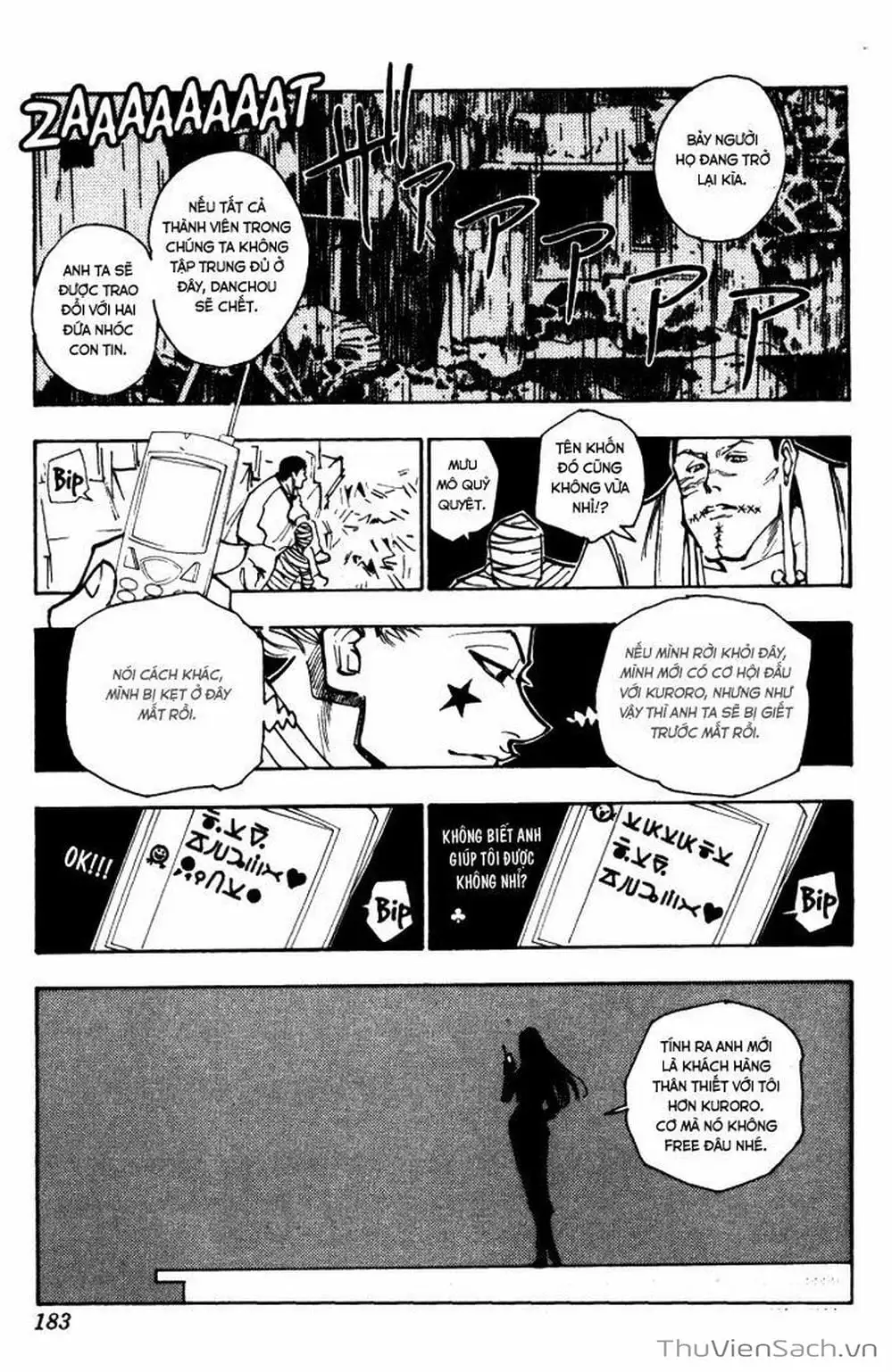 Chapter 131 - Image 12