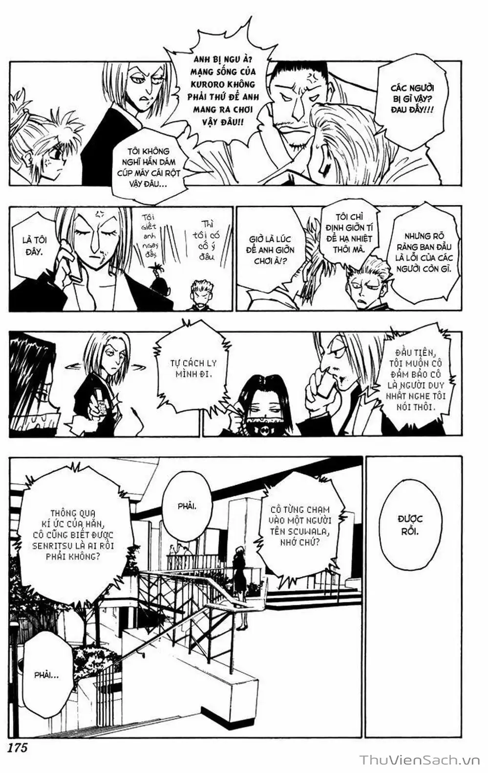 Chapter 131 - Image 4