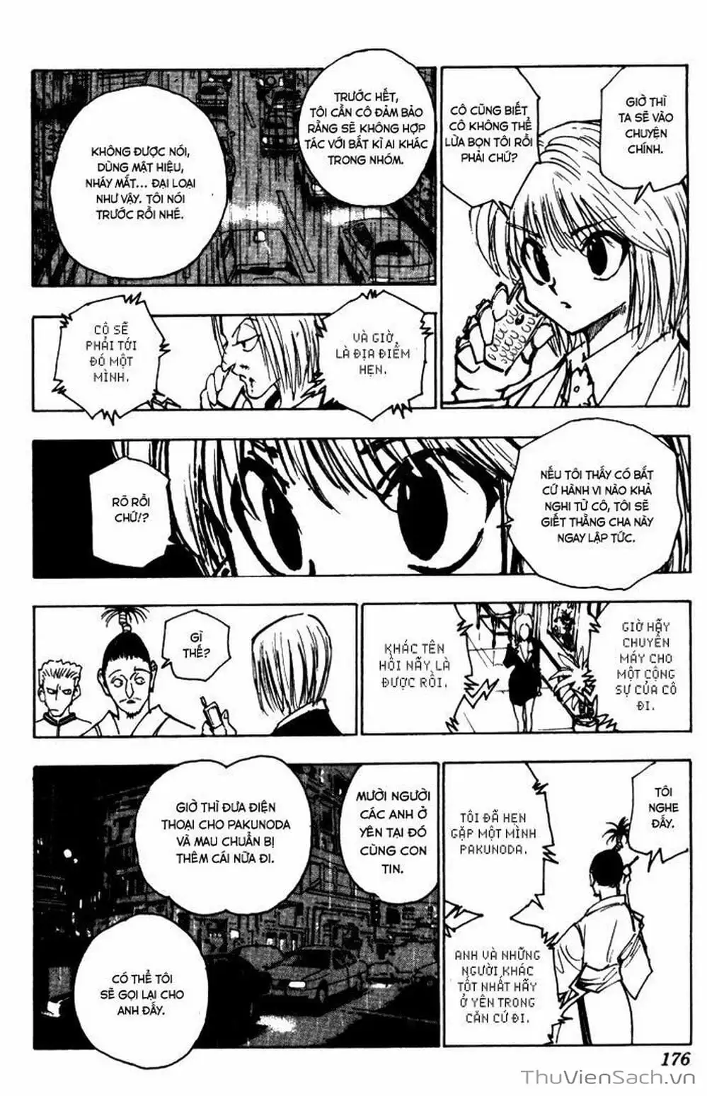Chapter 131 - Image 5