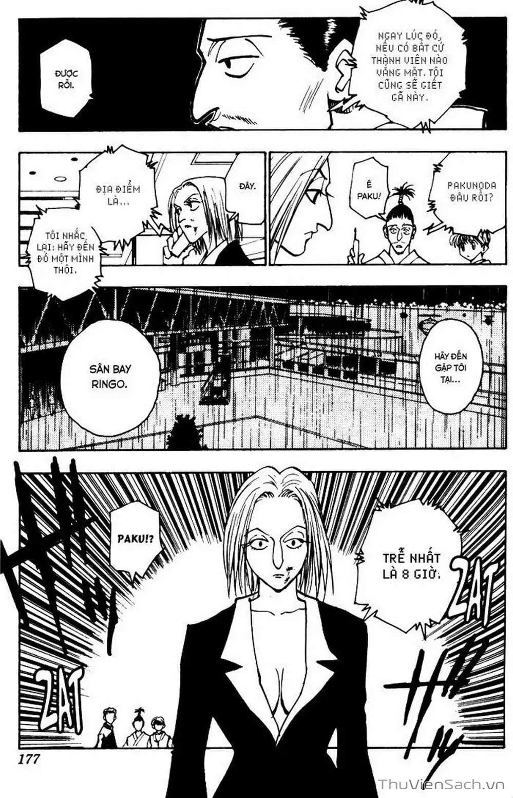 Chapter 131 - Image 6