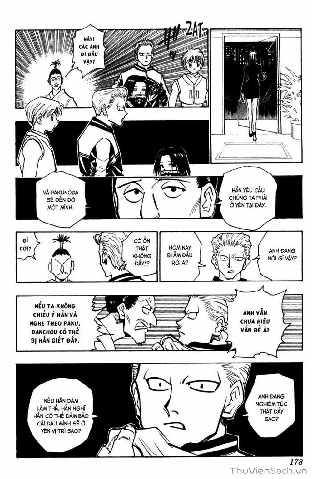 Chapter 131 - Image 7