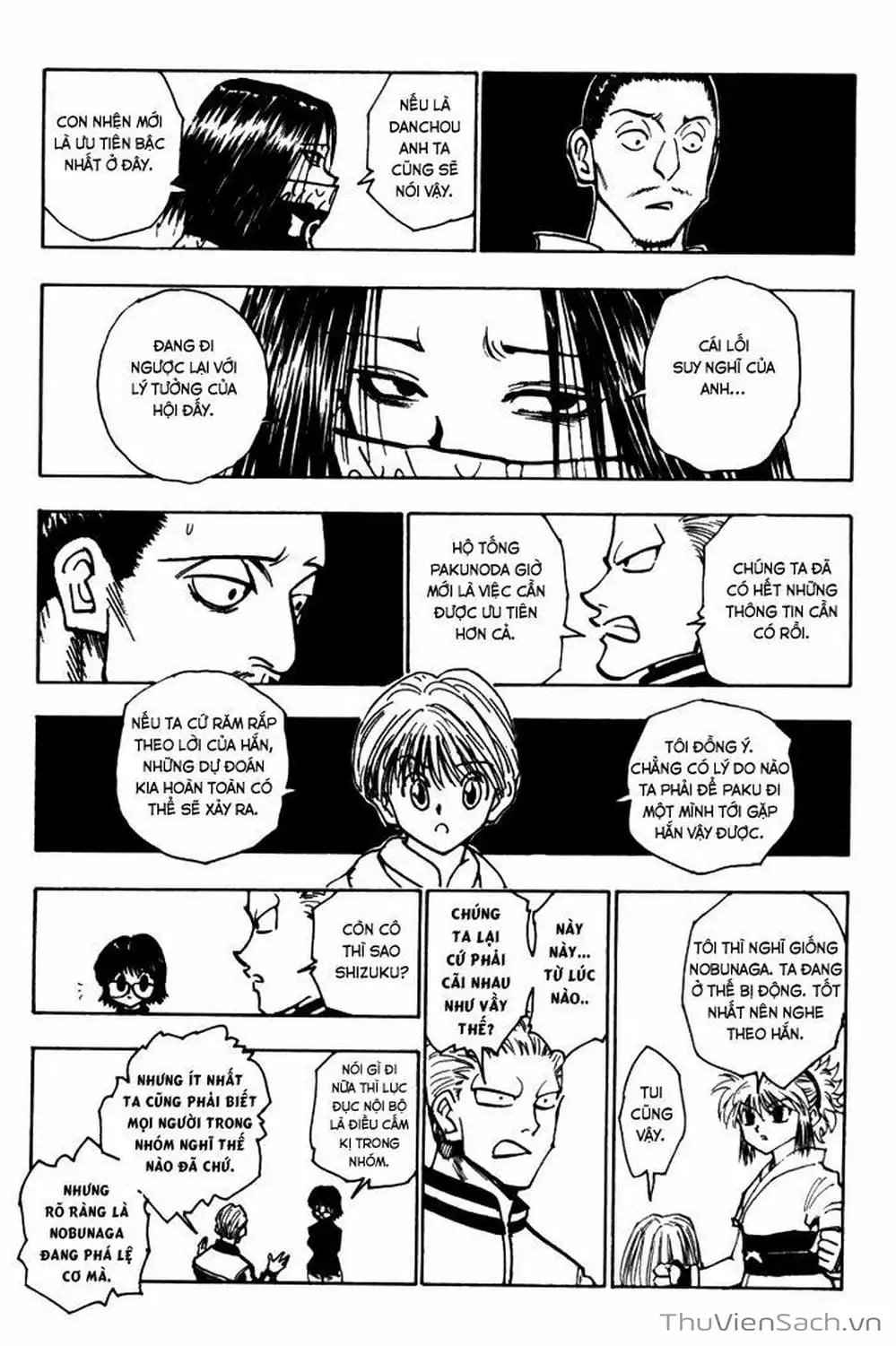 Chapter 131 - Image 8