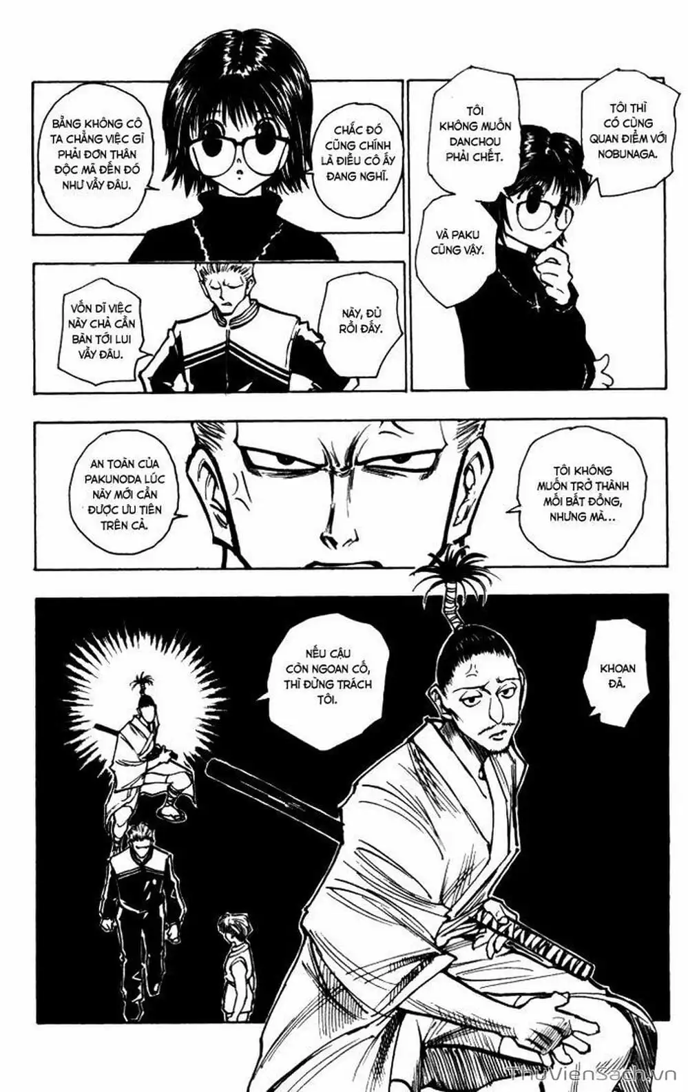 Chapter 131 - Image 9