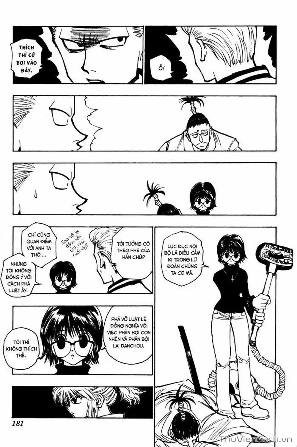 Chapter 131 - Image 10