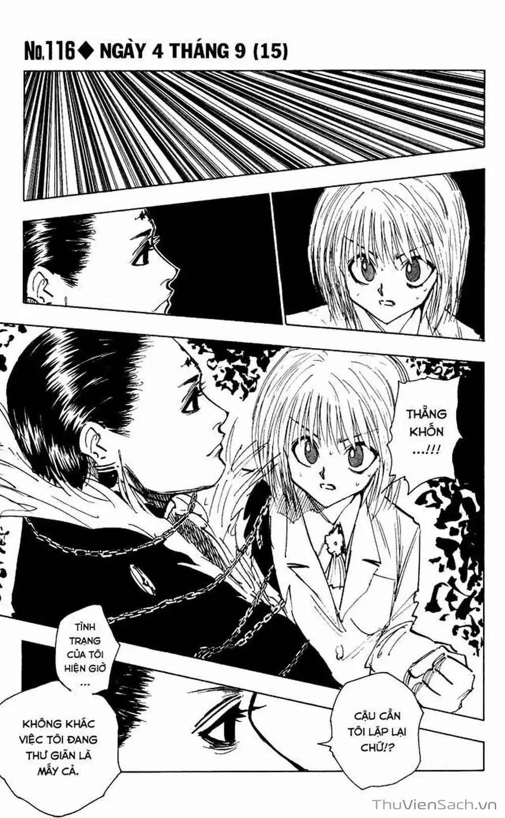 Chapter 132 - Image 2