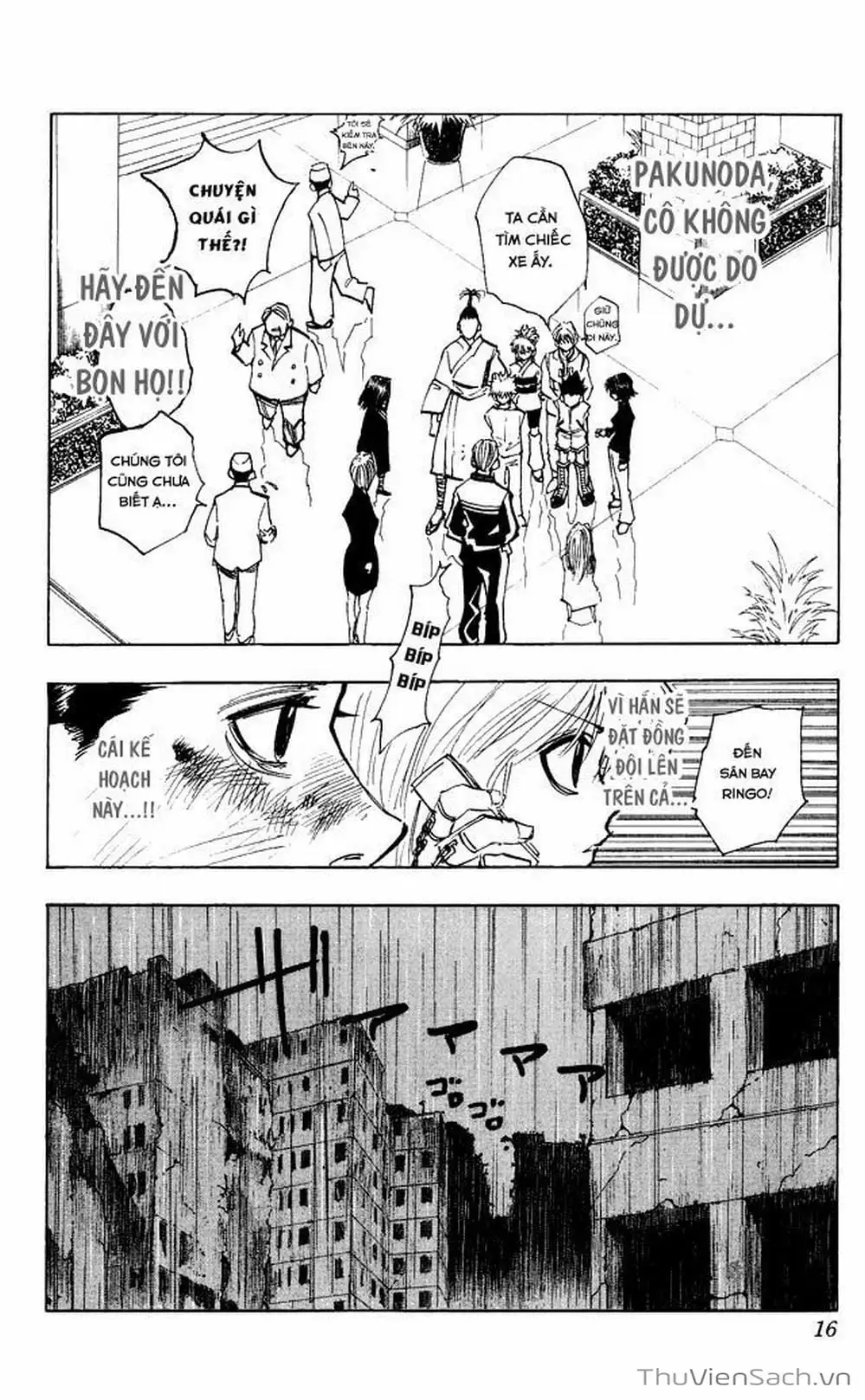 Chapter 132 - Image 11