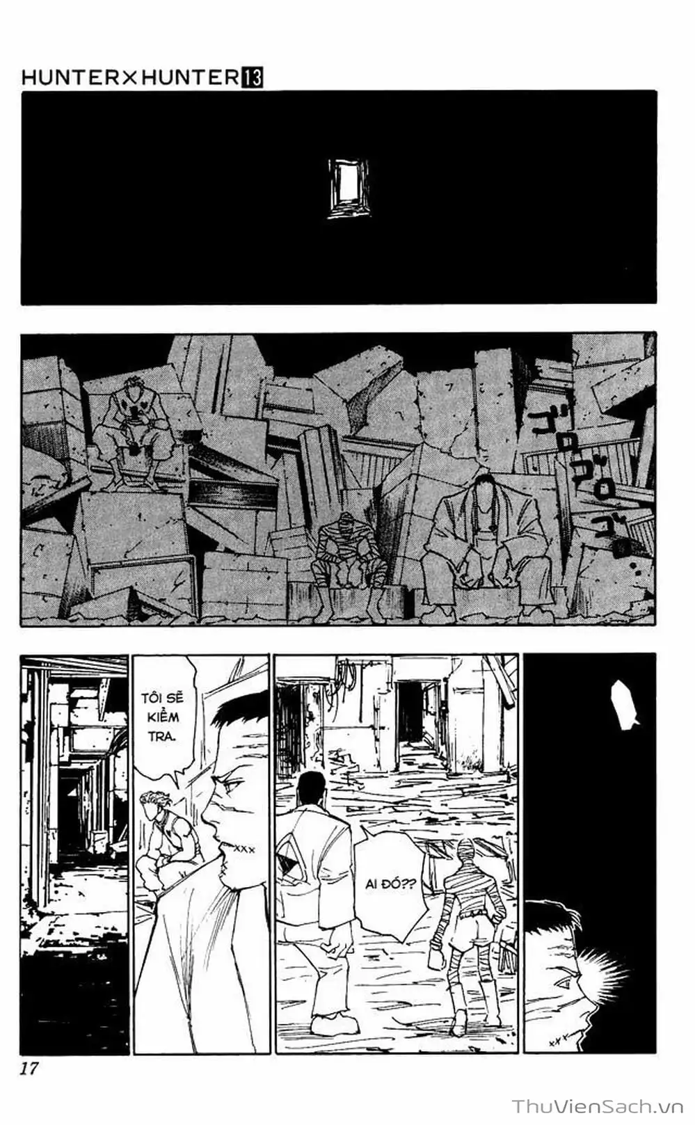 Chapter 132 - Image 12