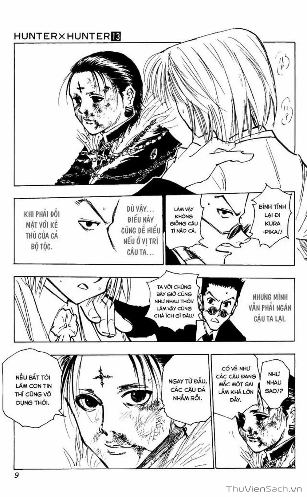 Chapter 132 - Image 4