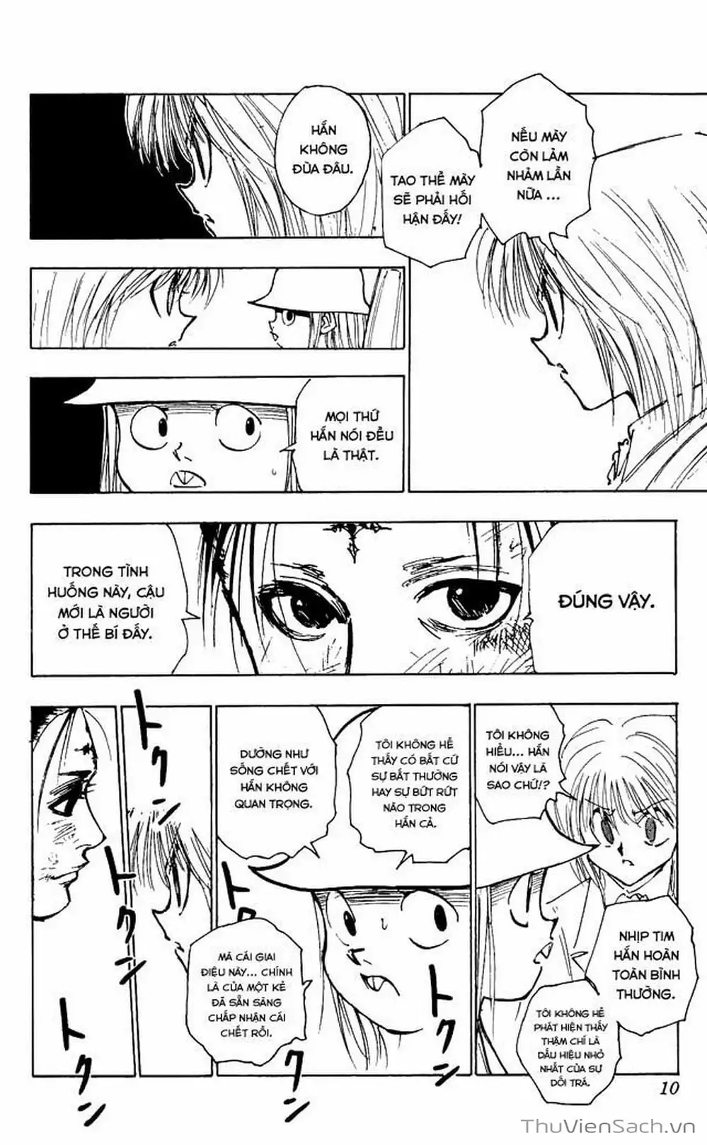 Chapter 132 - Image 5
