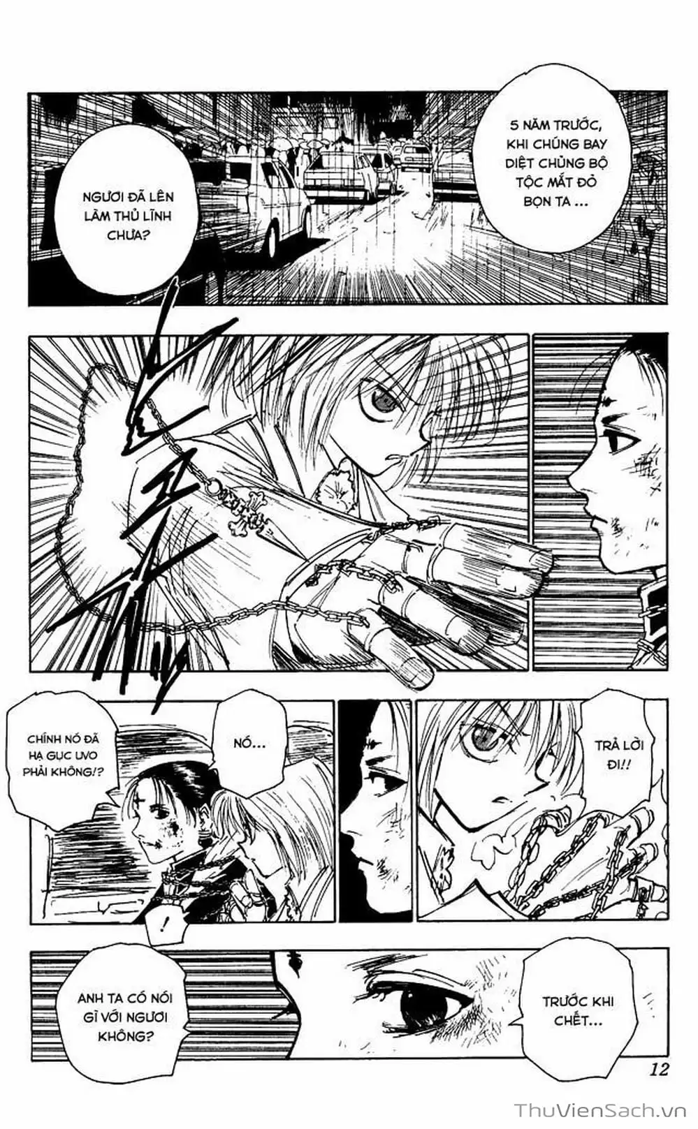 Chapter 132 - Image 7