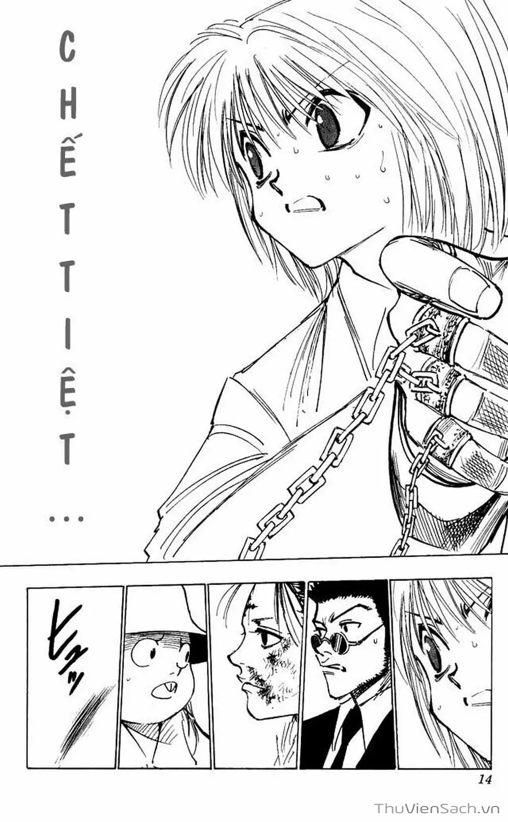 Chapter 132 - Image 9