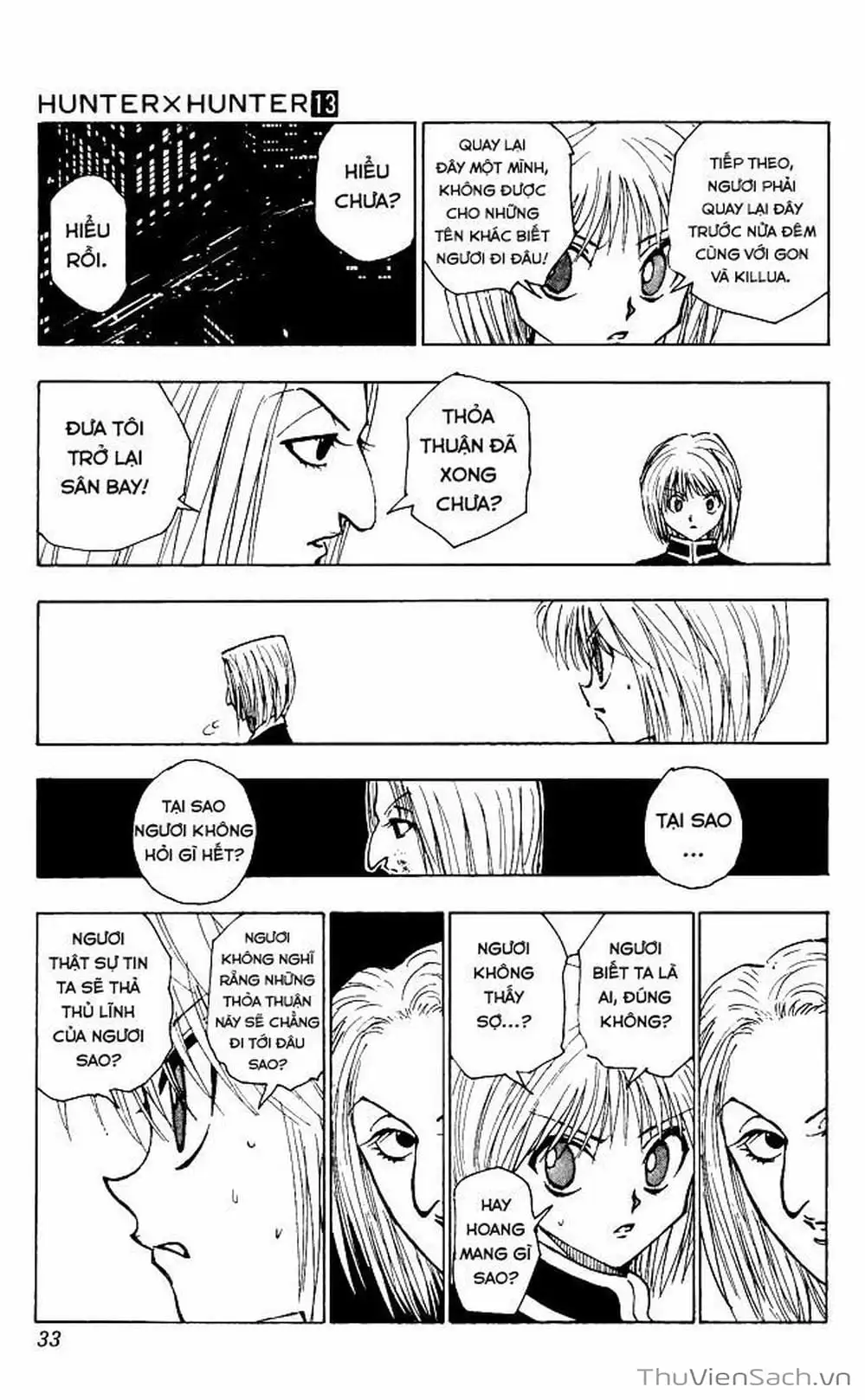Chapter 133 - Image 11