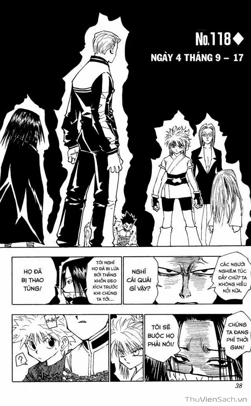 Chapter 133 - Image 16