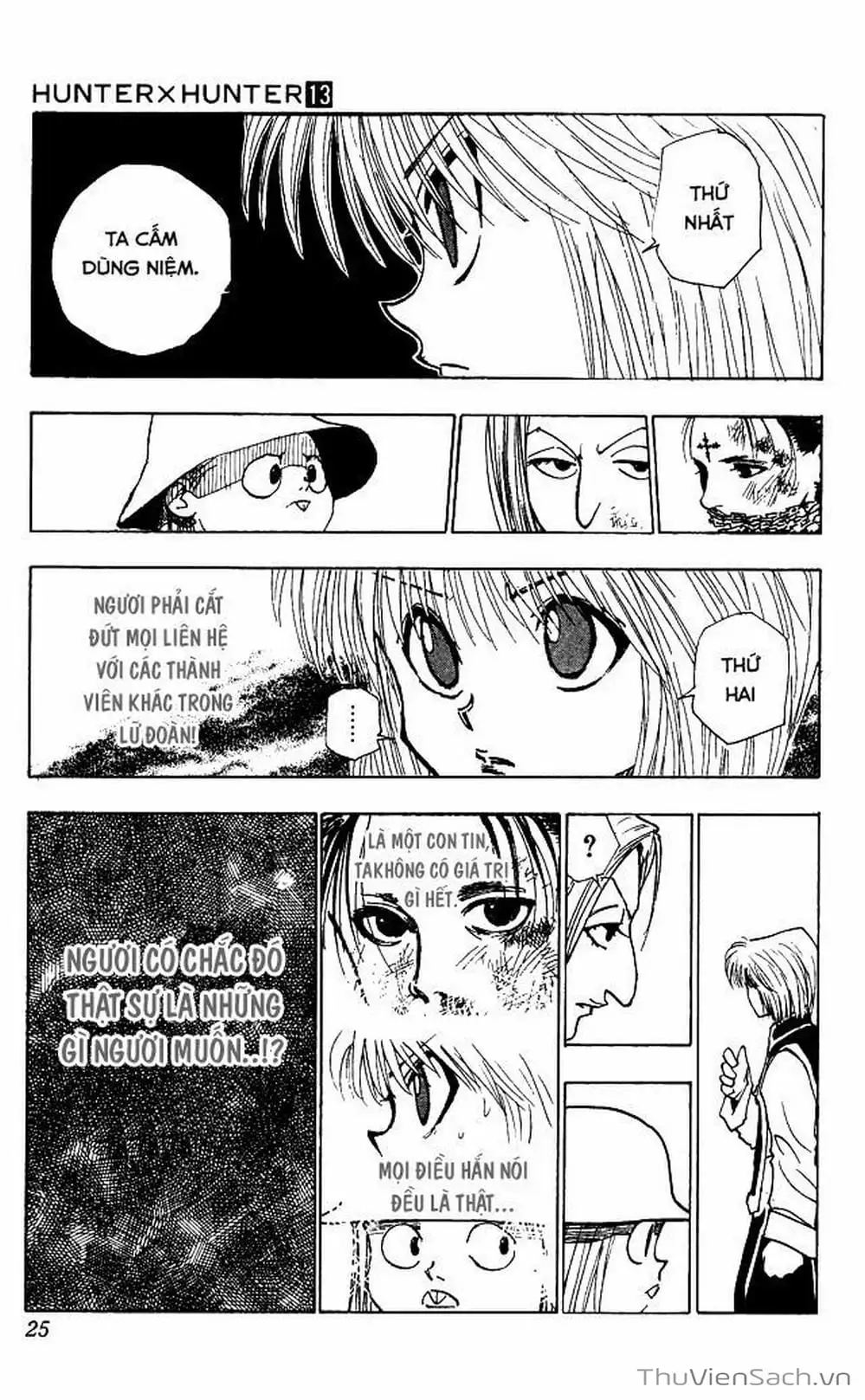 Chapter 133 - Image 3