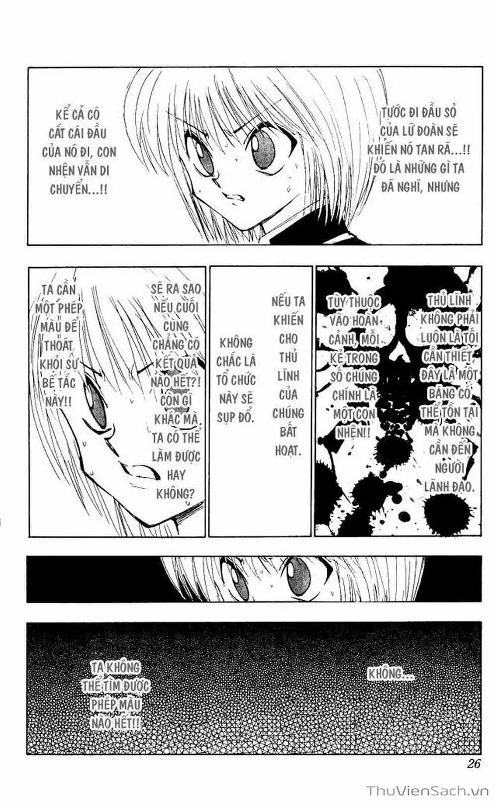 Chapter 133 - Image 4