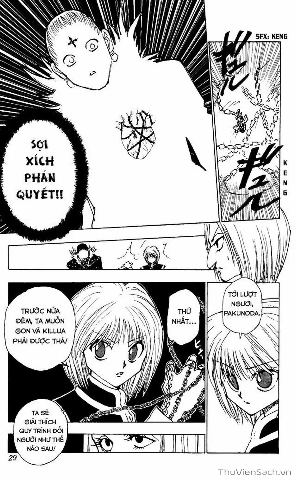 Chapter 133 - Image 7
