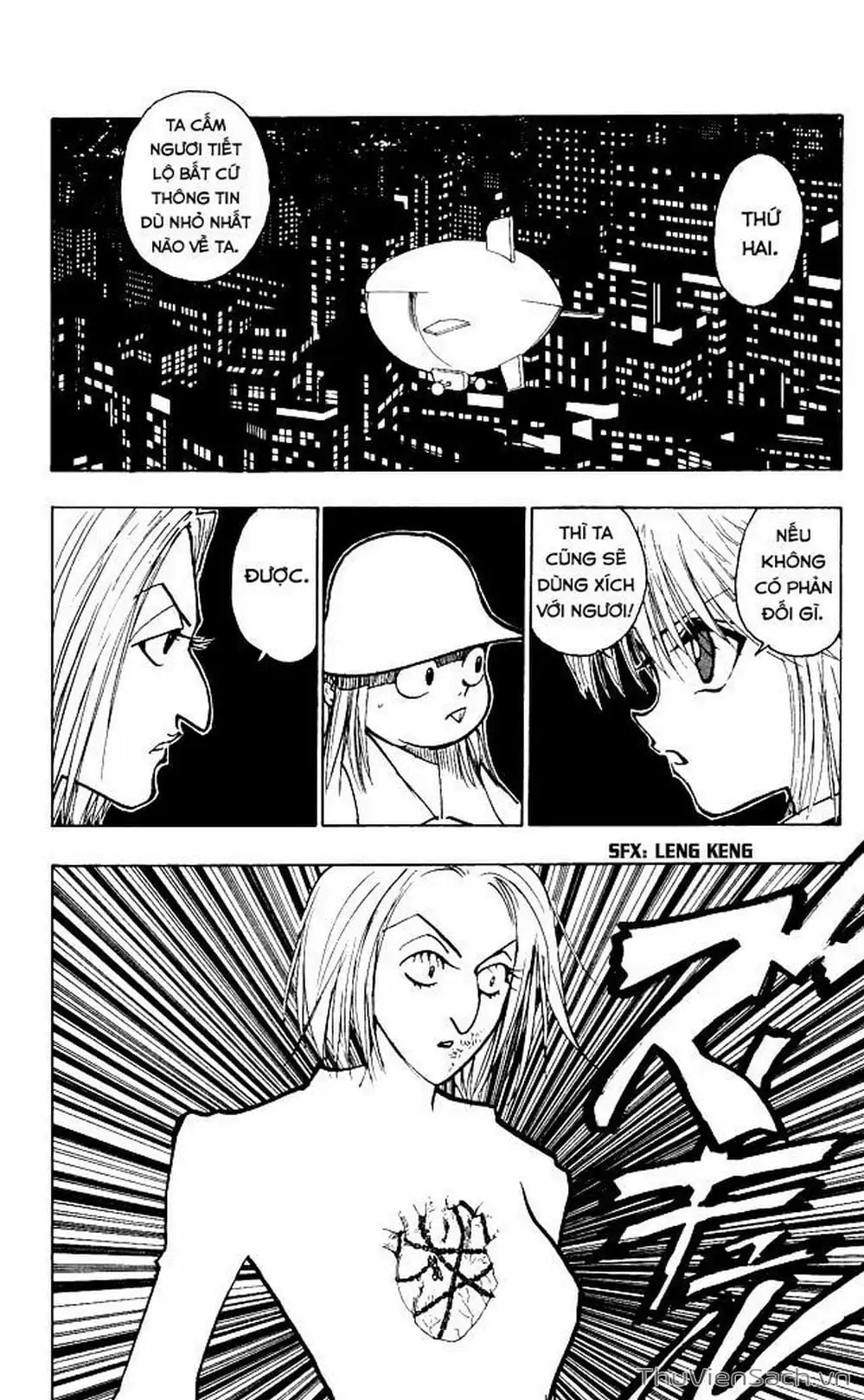 Chapter 133 - Image 8