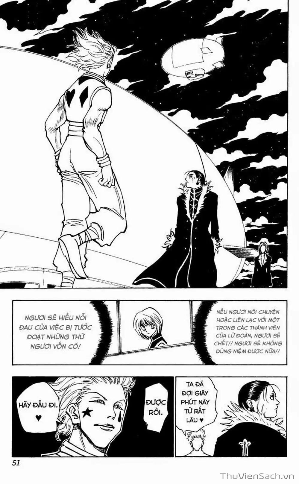 Chapter 134 - Image 12