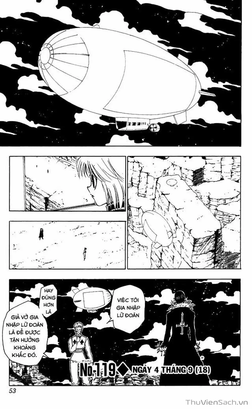 Chapter 134 - Image 15