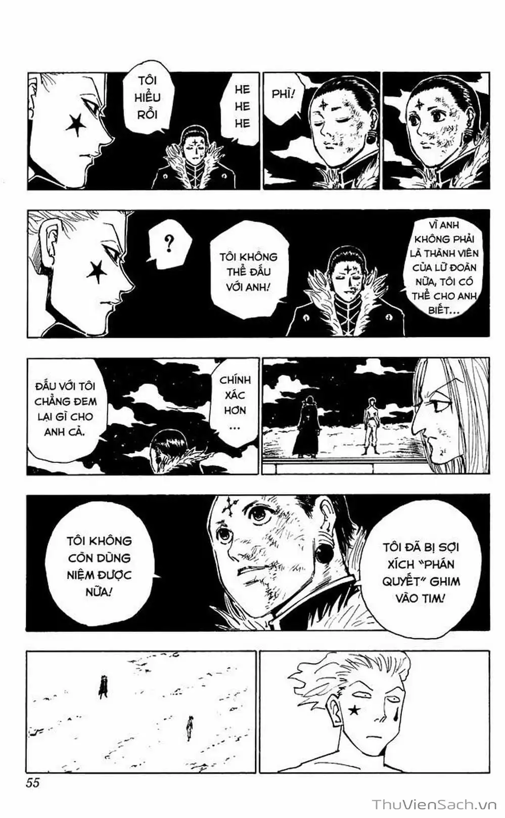 Chapter 134 - Image 17