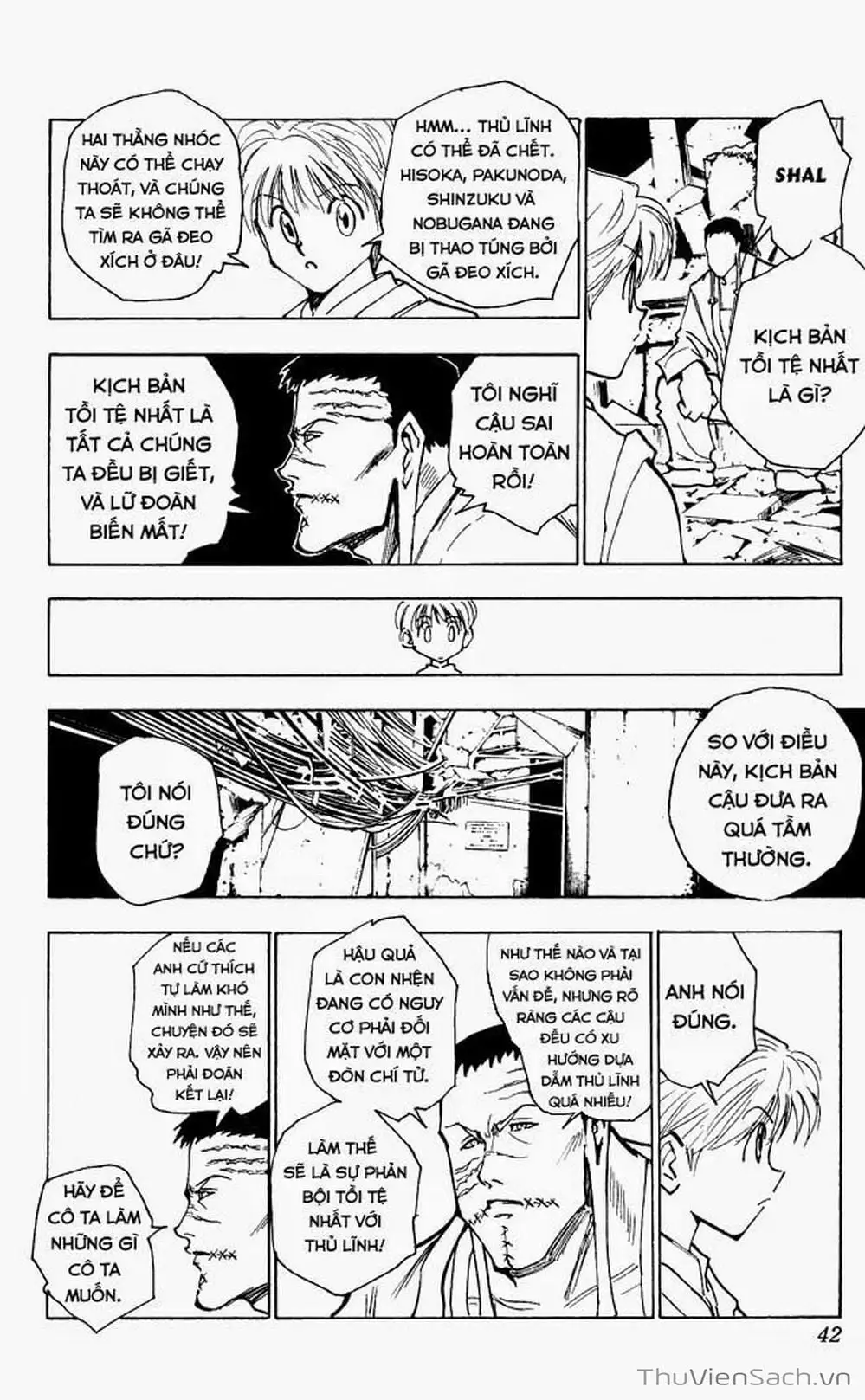 Chapter 134 - Image 3