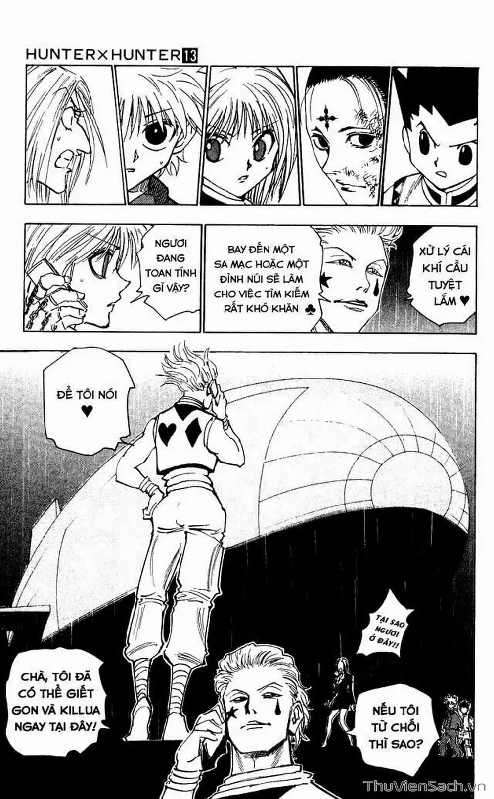 Chapter 134 - Image 8