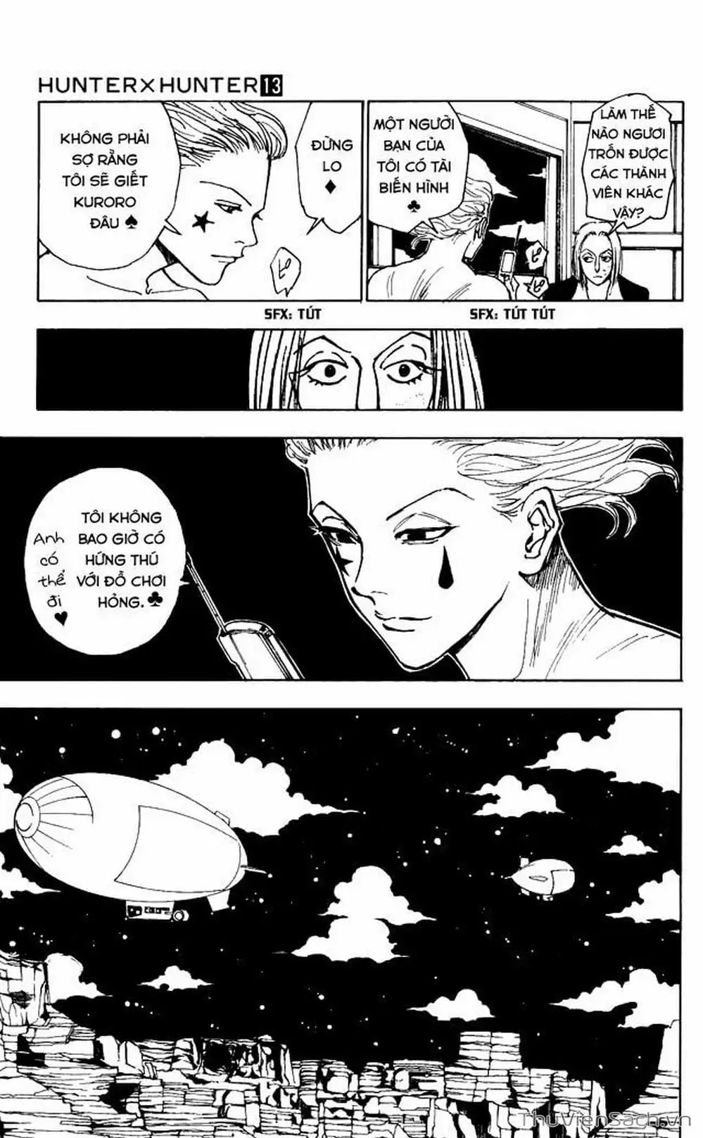 Chapter 135 - Image 2