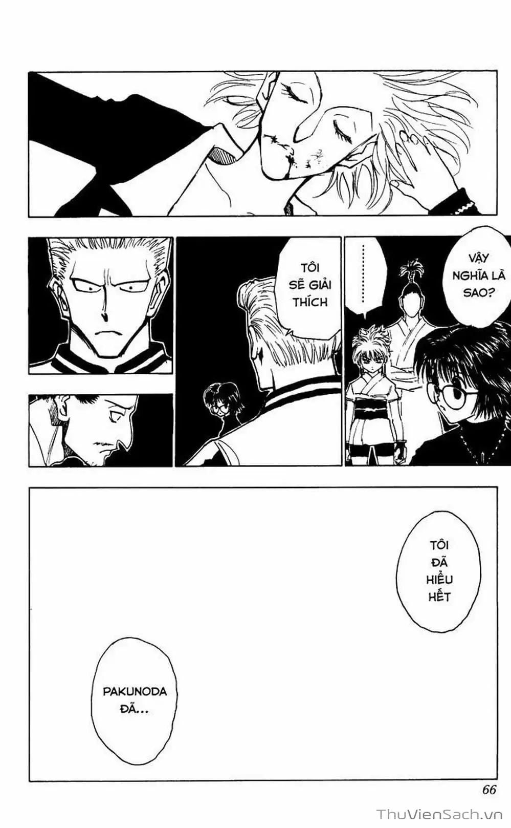 Chapter 135 - Image 11