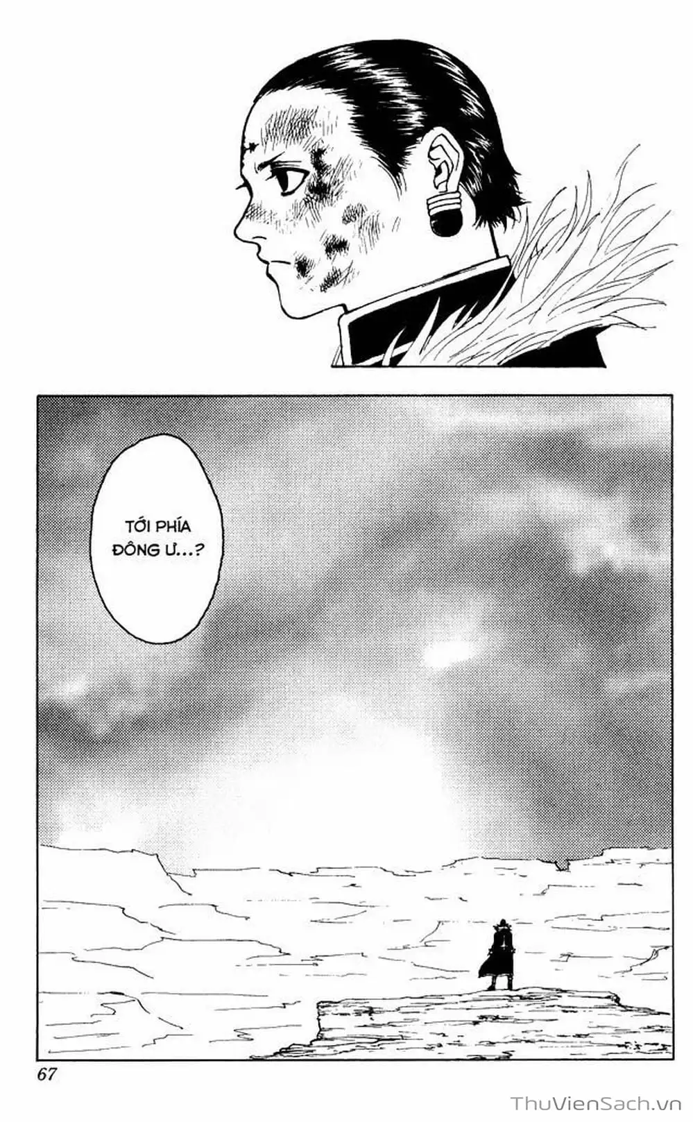 Chapter 135 - Image 12