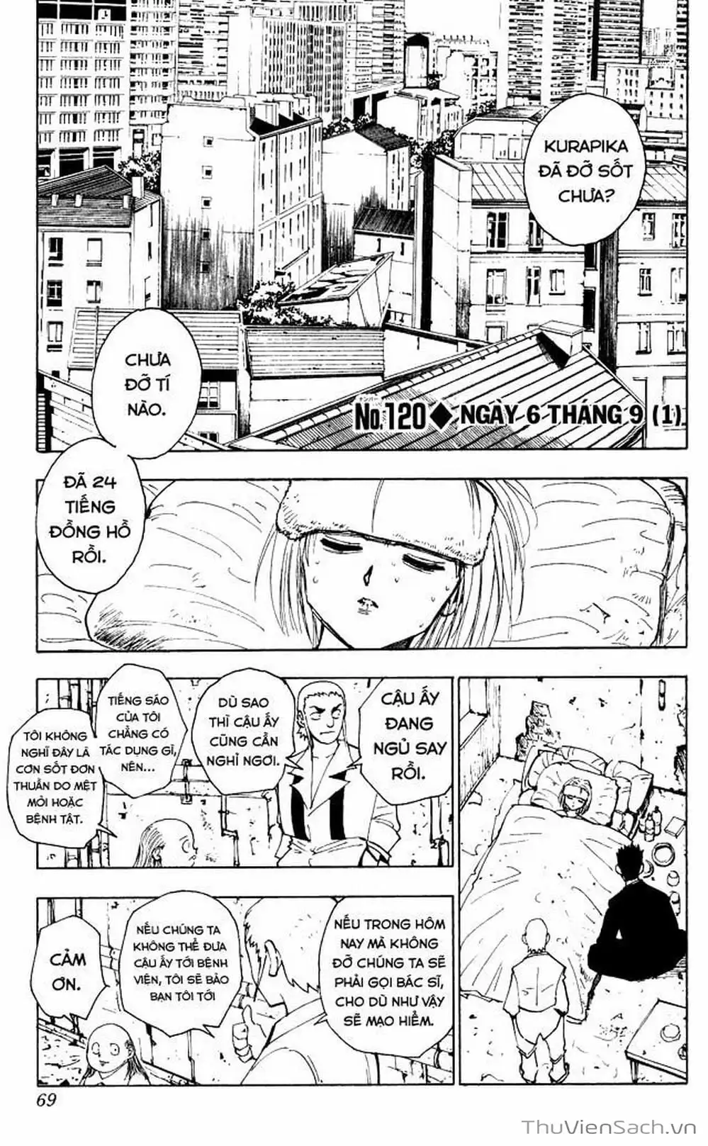 Chapter 135 - Image 14