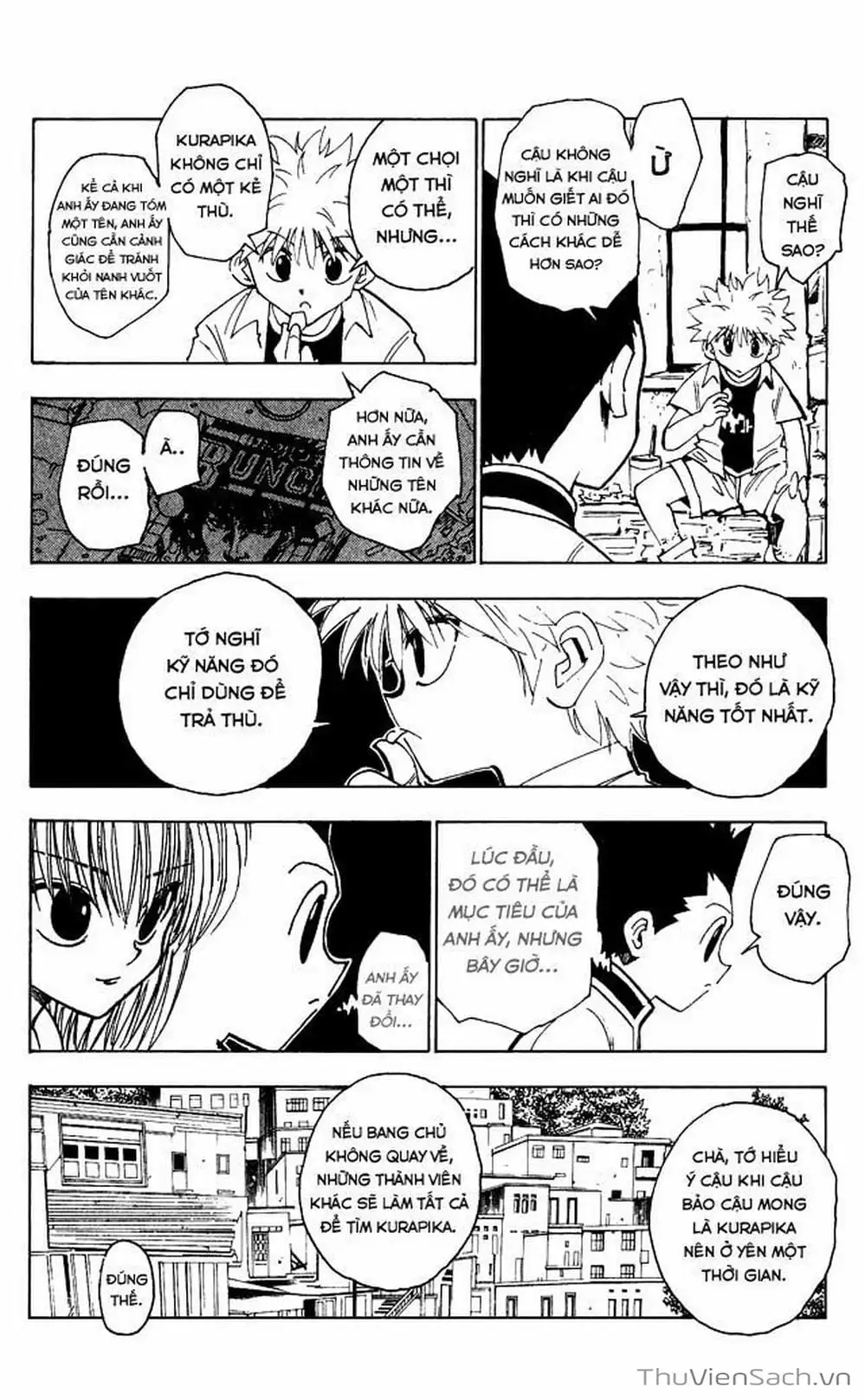 Chapter 135 - Image 17