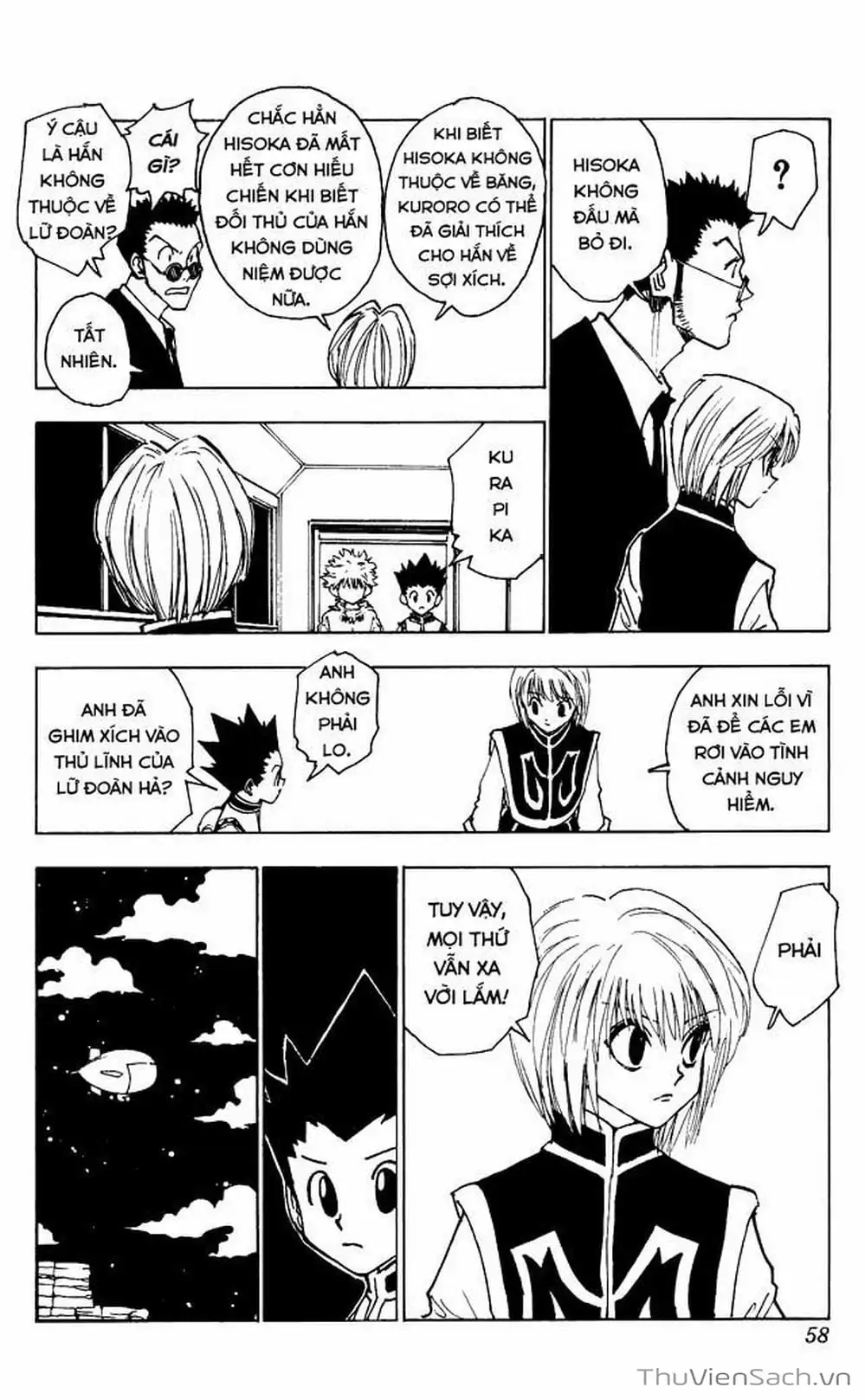 Chapter 135 - Image 3