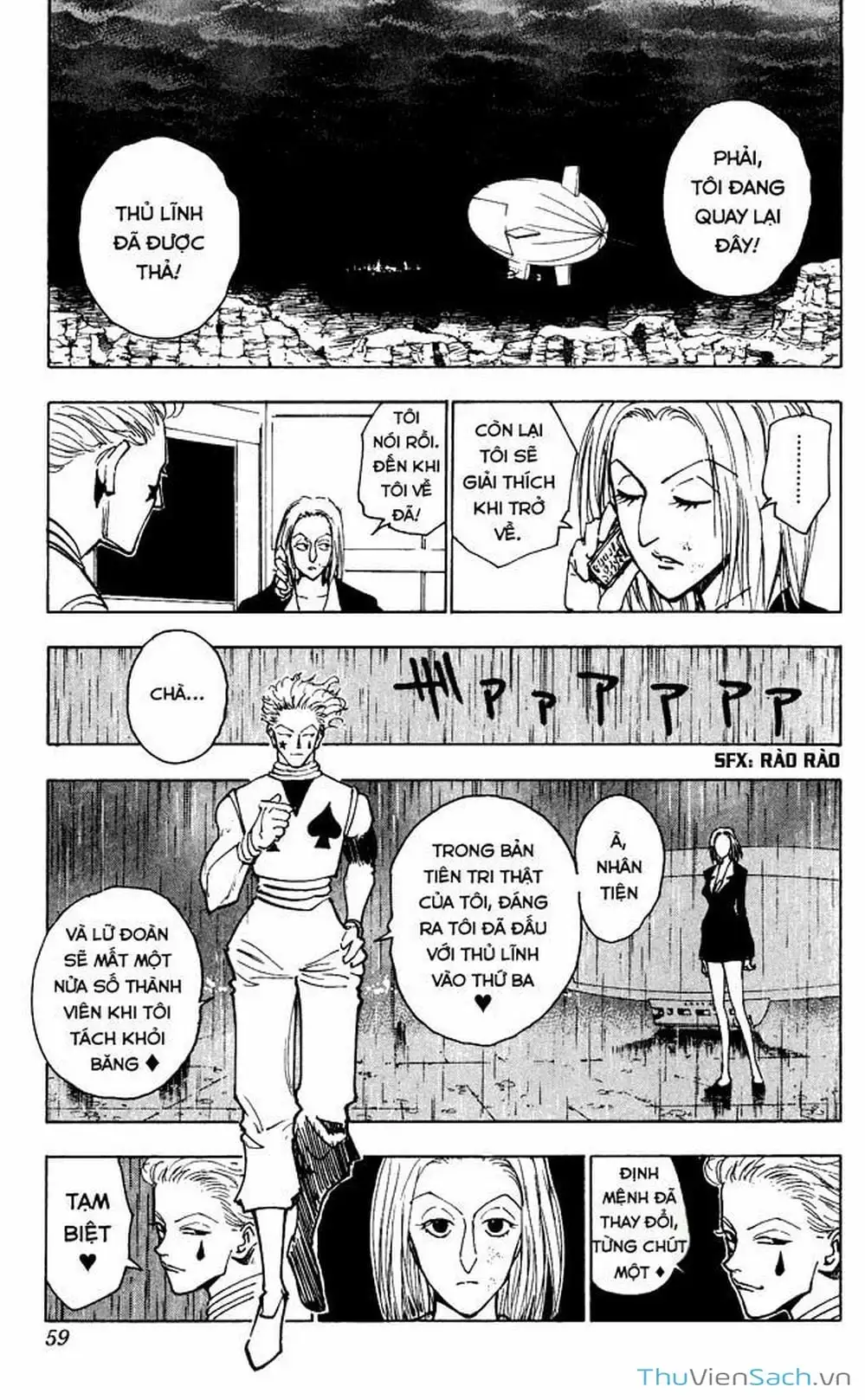 Chapter 135 - Image 4
